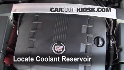 Cadillac CTS Antifreeze & Coolant